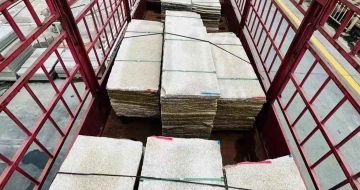 东莞 黄金麻花岗岩荔枝面，光面毛板装车完成