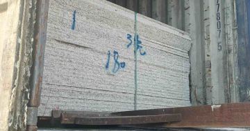 东莞 芝麻白花岗岩石材3.0公分光面毛板装柜出货