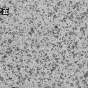 东莞白麻光面