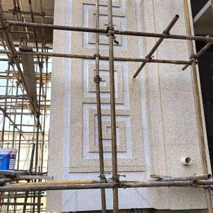 东莞 黄金麻花岗岩别墅外墙干挂回纹造型效果