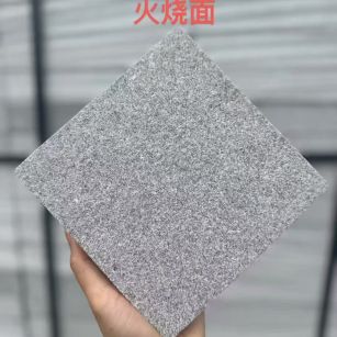 东莞芝麻灰火烧面