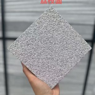 东莞芝麻灰荔枝面