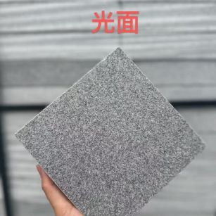 东莞芝麻灰光面