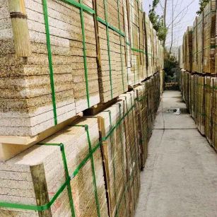 东莞 黄金麻花岗岩荔枝面地铺石