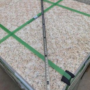 东莞 黄金麻火烧面地铺石