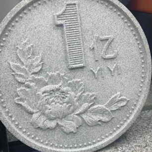 东莞 芝麻白异型加工雕刻