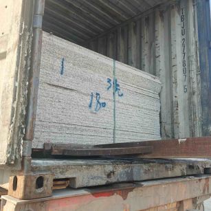 东莞 芝麻白花岗岩石材3.0公分光面毛板装柜出货