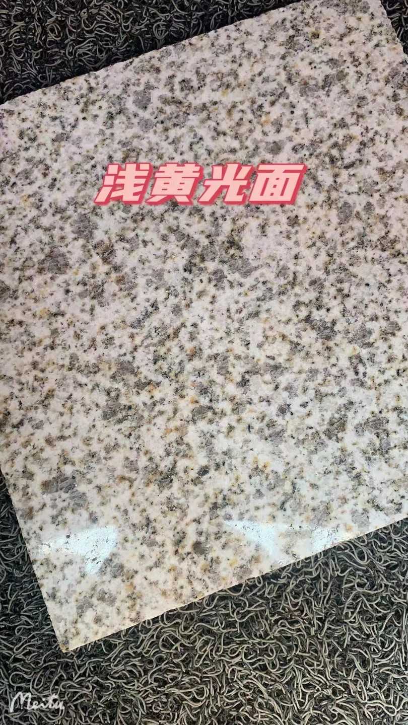 东莞黄金麻浅黄光面