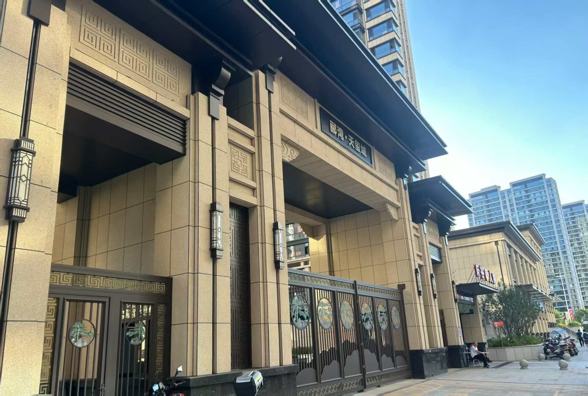 东莞 黄金麻花岗岩荔枝面小区门楼外墙干挂