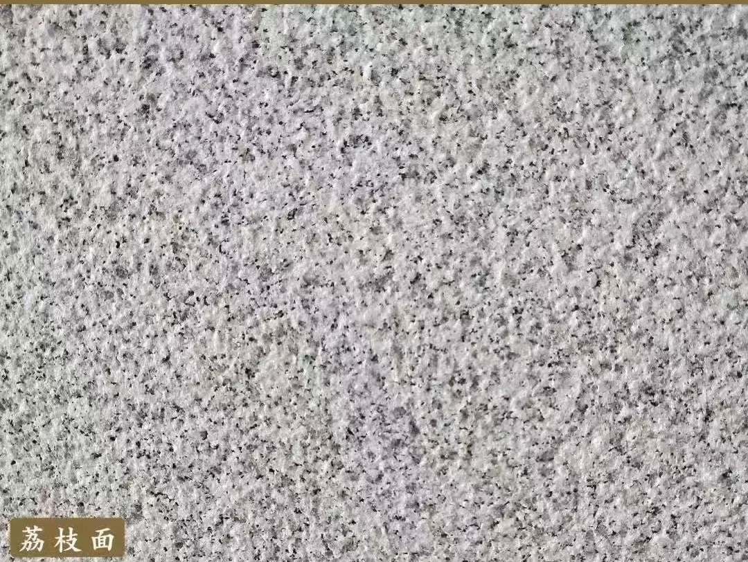 东莞白麻荔枝面