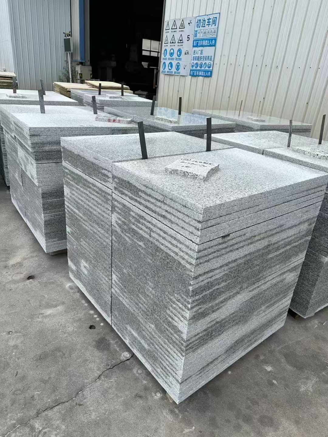 东莞 白麻光面干挂成品